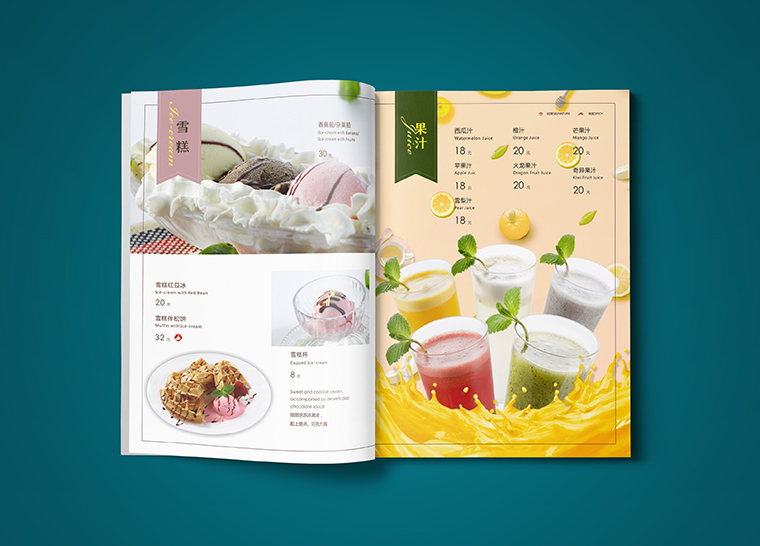 深圳港灣中西餐廳餐飲菜譜設(shè)計_菜單排版制作-3