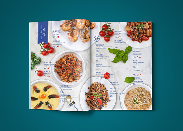 深圳港灣中西餐廳餐飲菜譜設(shè)計_菜單排版制作-7
