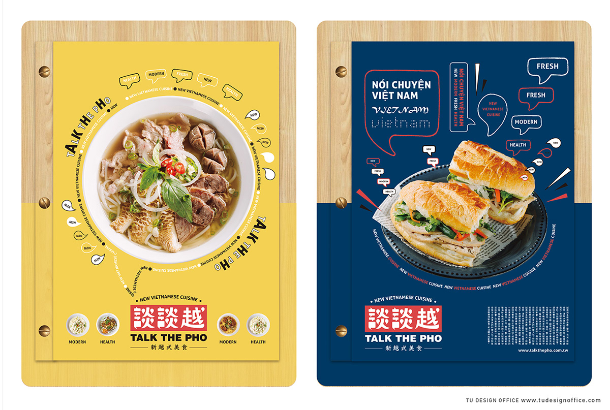 有特色的主題餐廳應該怎么設計-1