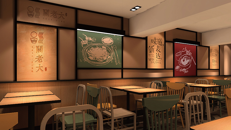 餐館簡單裝修設(shè)計(jì)