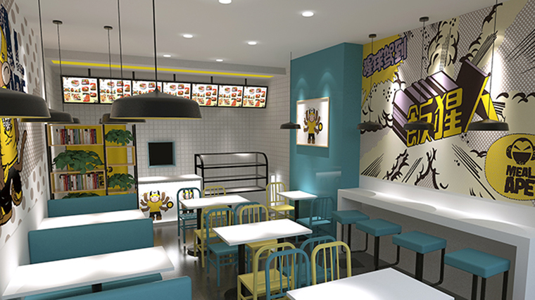 特色主題快餐店設(shè)計-1